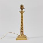 1018 8031 TABLE LAMP